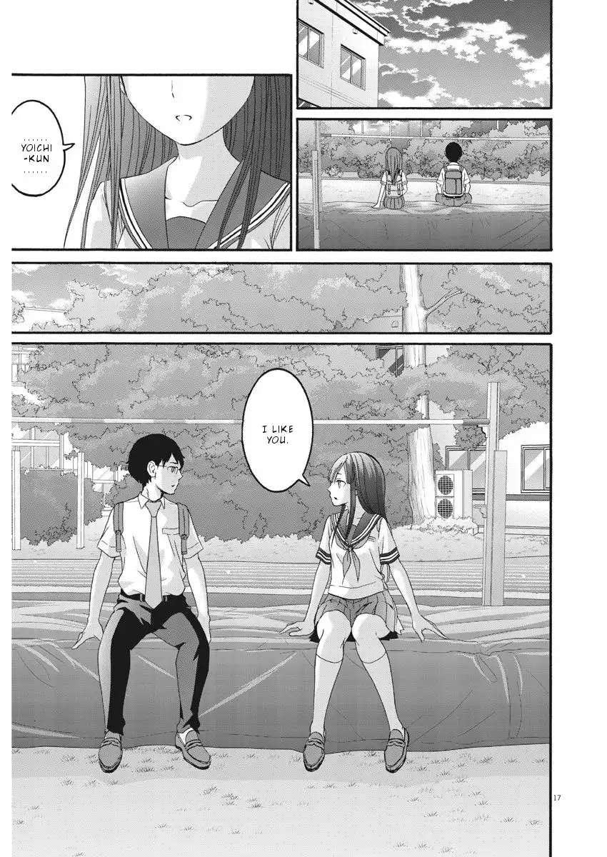 Peach Milk Crown Chapter 36 17